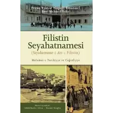 Filistin Seyahatnamesi