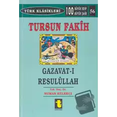 Gazavat-ı Resulullah