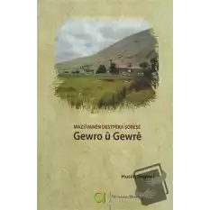 Gewro u Gewre