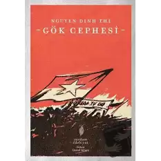 Gök Cephesi