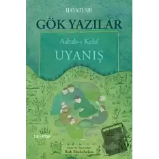 Gök Yazılar