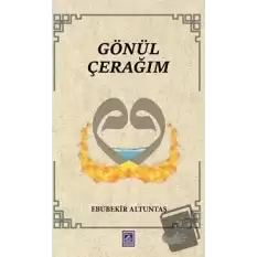 Gönül Çerağım