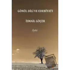 Gönül Dili ve Edebiyatı