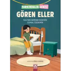 Gören Eller