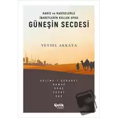 Güneşin Secdesi