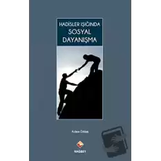 Hadisler Işığında Sosyal Dayanışma