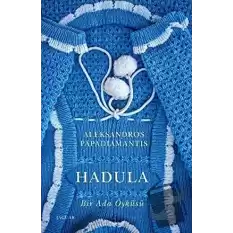 Hadula