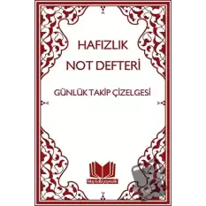 Hafızlık Not Defteri