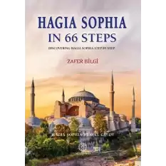 Hagia Sophia in 66 Steps