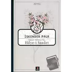 Hakani Mehmet Bey Hilye-i Saadet