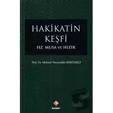 Hakikatin Keşfi