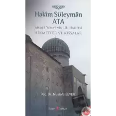 Hakim Süleyman Ata