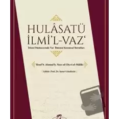 Halasatü İlmil-Vaz