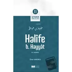 Halife B. Hayyat