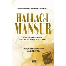 Hallac-ı Mansur