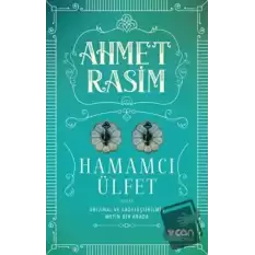 Hamamcı Ülfet