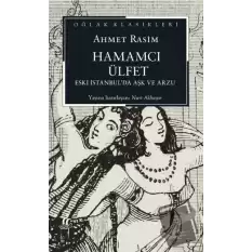 Hamamcı Ülfet