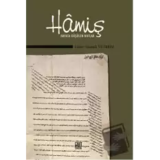 Hamiş