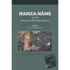 Hamza-Name 67. Cilt