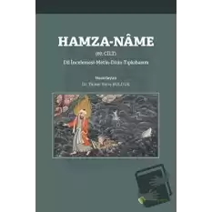 Hamza-Name 67. Cilt