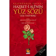 Hazret- i Alinin Yüz Sözü Gül- i Sad Berg