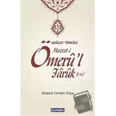 Hazret- i Ömeru l Faruk (r.a.)