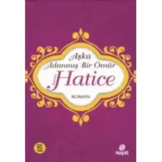 Hazreti Hatice