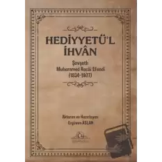 Hediyyetü’l İhvan