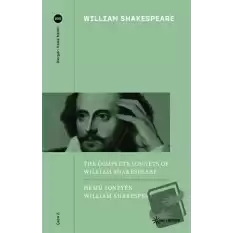 Hemu Soneyen William Shakespeare - The Complete Sonnets of William Shakespeare