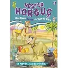 Heştir Horguç - Hini Nave Kerim Ye Xwede Dibe