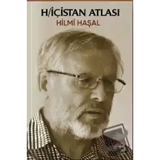 Hiçistan Atlası