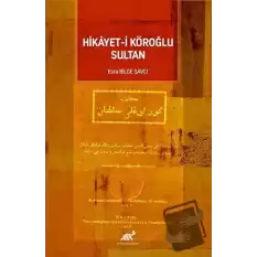 Hikayet-i Köroğlu Sultan