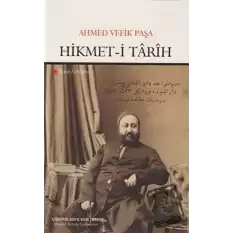 Hikmet-i Tarih