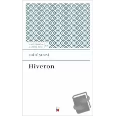 Hiveron