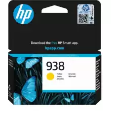 Hp 938 Yellow Sarı Kartuş 4S6X7Pe