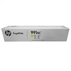 Hp 991Ac Yellow Sarı 16.000 Sayfa Kartuş X4D16Ac