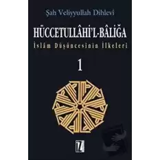 Hüccetullahi’l-Baliğa (2 Cilt Takım) (Ciltli)