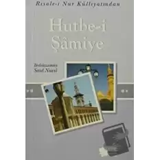 Hutbe-i Şamiye (Mini Boy)