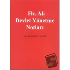 Hz. Ali Devlet Yönetme Notları