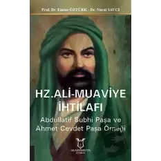 Hz. Ali Muaviye İhtilafı