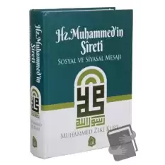 Hz. Muhammedin Sireti (Ciltli)