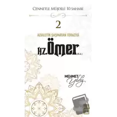 Hz. Ömer (R.A.)