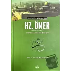 Hz. Ömer (ra) Hayatı - Şahsiyeti ve Dönemi (Ciltli)