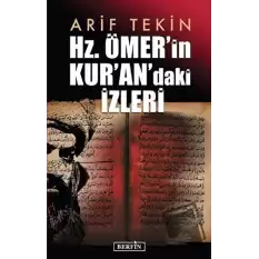 Hz. Ömer’in Kur’an’daki İzleri