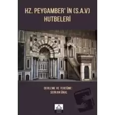 Hz. Peygamberin (s.a.v.) Hutbeleri