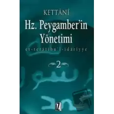 Hz. Peygamberin Yönetimi (2 Cilt Takım) (Ciltli)