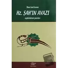 Hz. Şahın Avazı