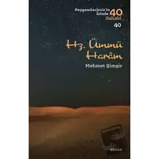 Hz. Ümmü Haram