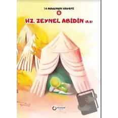 Hz. Zeynel Abidin(A.S.)