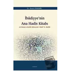 İbadiyyenin Ana Hadis Kitabı